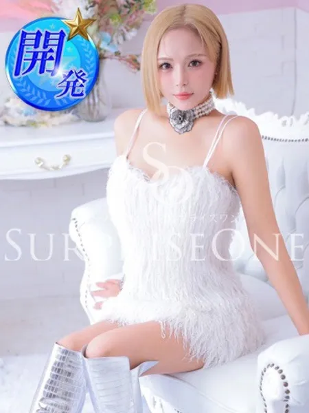 水無楓の写真1枚目