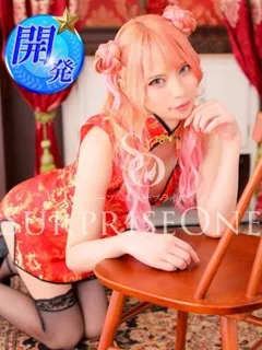 最上れいか/20歳 - (サプライズワン)