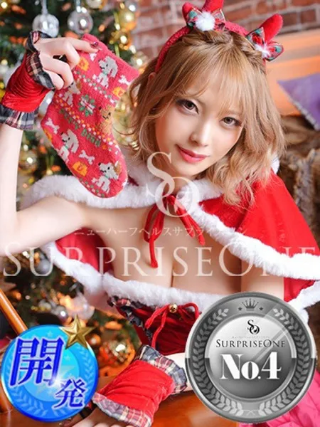 最上れいかの写真1枚目