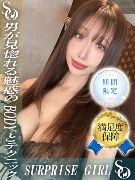 1枚目の写真