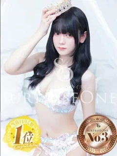 彩葉ゆうき/21歳 - (サプライズワン)
