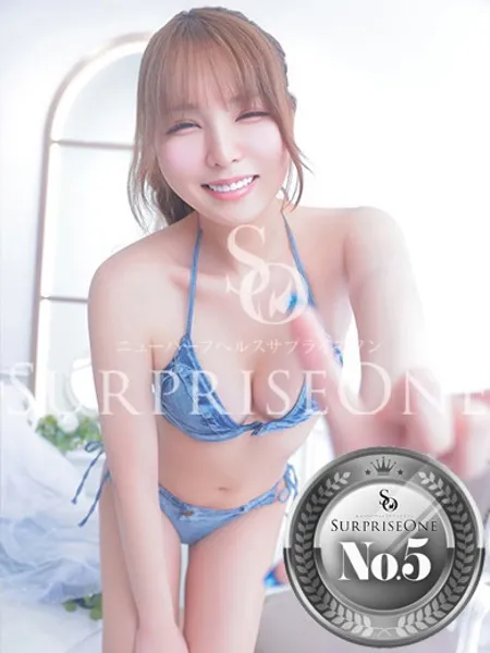 涼宮つばさの写真1枚目