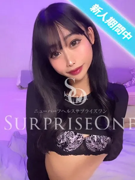 夕咲ユリアの写真1枚目