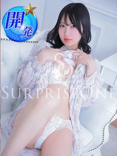 早乙女あきの写真1枚目