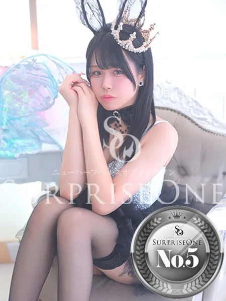 ゆきなの写真1枚目