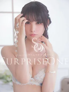 星奈ちはる/23歳 - (サプライズワン)