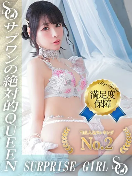 1枚目の写真