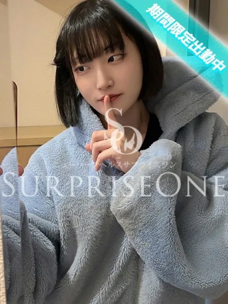 きのの写真1枚目