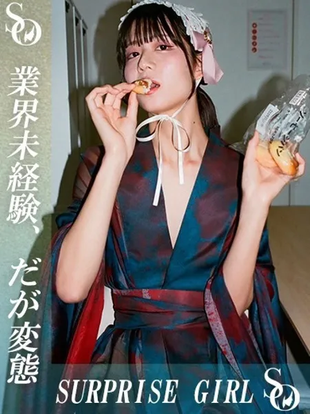 天城ゆなの写真1枚目