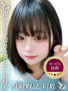 さくらおもちの紹介写真