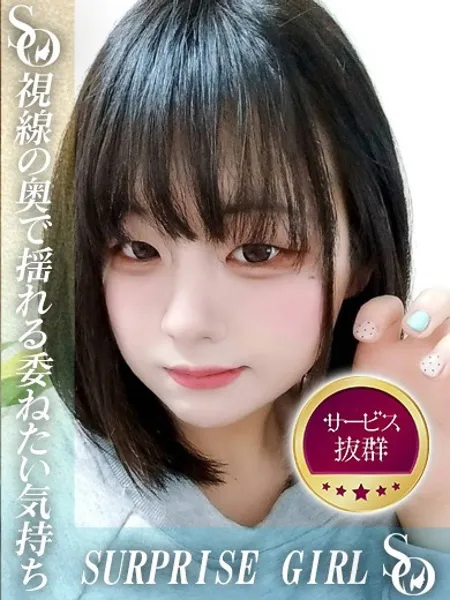 1枚目の写真