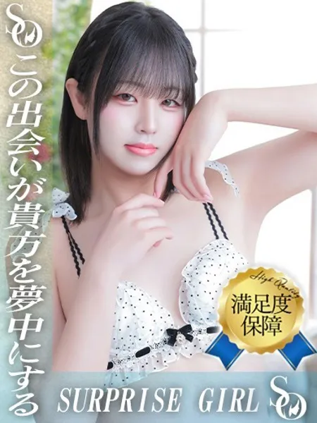 1枚目の写真