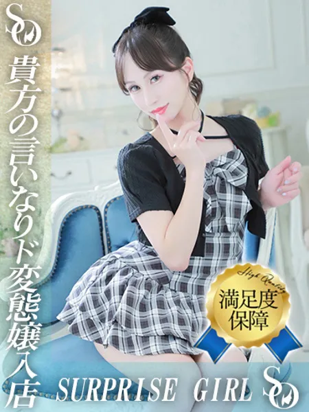 1枚目の写真