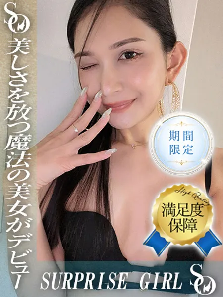 1枚目の写真
