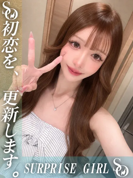 1枚目の写真