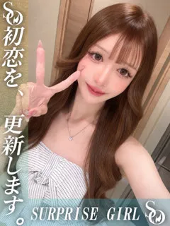Princessの紹介写真