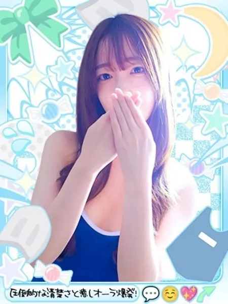 なおの写真1枚目