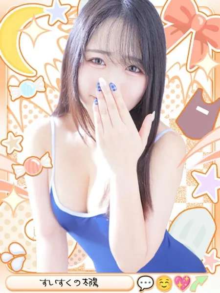 1枚目の写真