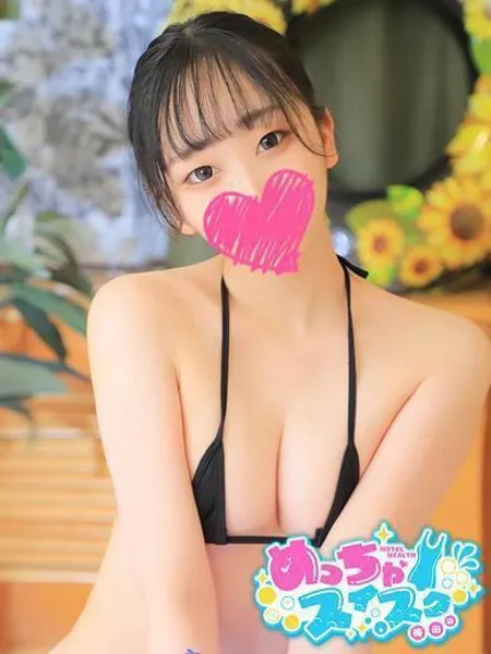 3枚目の写真