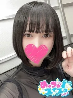 あおいの紹介写真