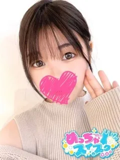さえの紹介写真