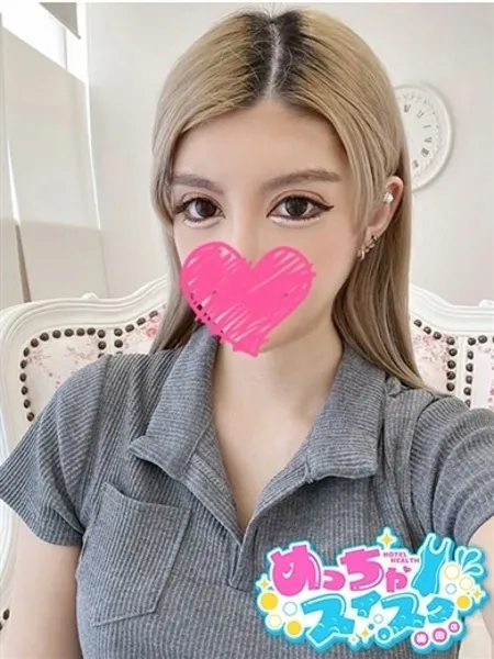 ららの写真1枚目