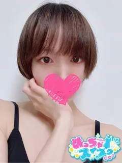 さらさの紹介写真