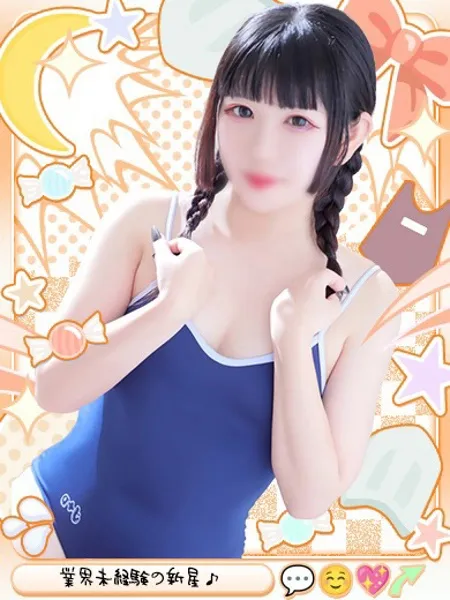 1枚目の写真