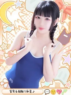 いろはの紹介写真