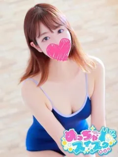 ともかの紹介写真