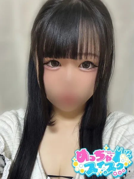 のあの写真1枚目