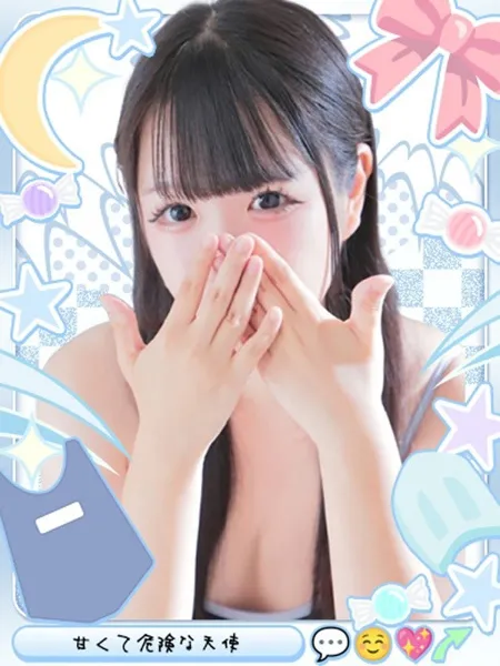 1枚目の写真