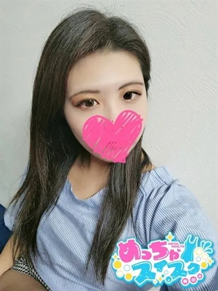 1枚目の写真
