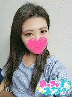 さとの紹介写真