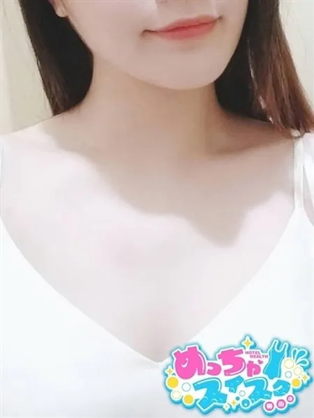 1枚目の写真