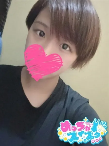 1枚目の写真