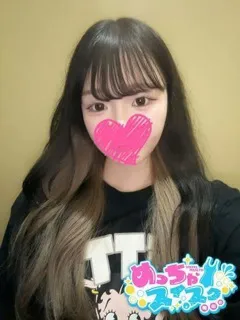 きらの紹介写真