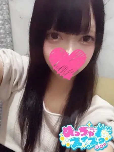 1枚目の写真