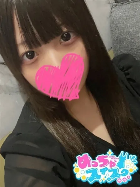 1枚目の写真