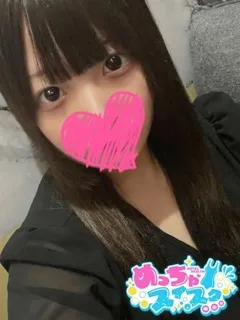 こおりの紹介写真