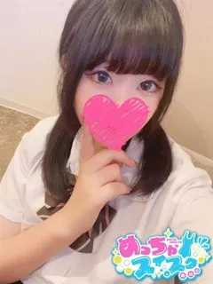 つな/22歳 - (めっちゃスイスク)