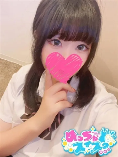 1枚目の写真