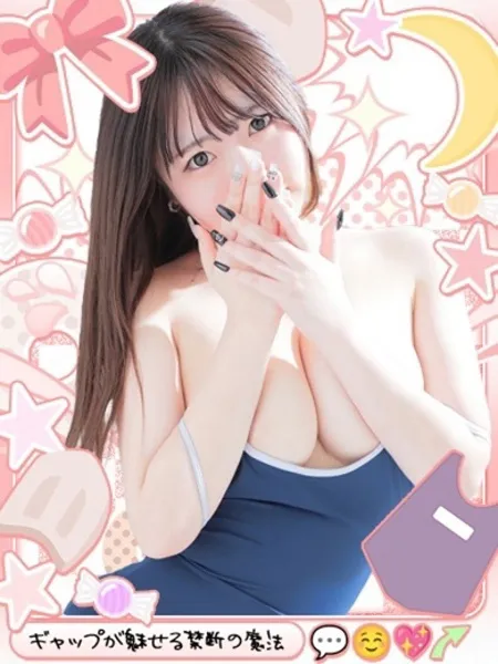 ひめかの写真1枚目