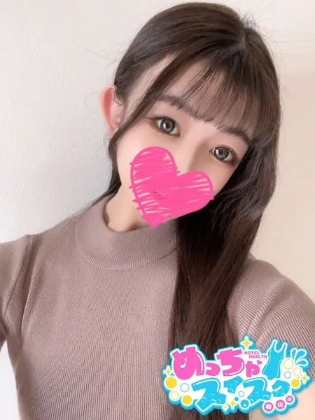 1枚目の写真