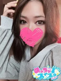 さきなの紹介写真