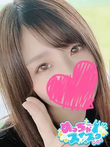 1枚目の写真