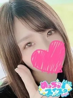 さやかの紹介写真