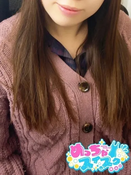 ようこの写真1枚目