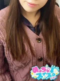 ようこの紹介写真