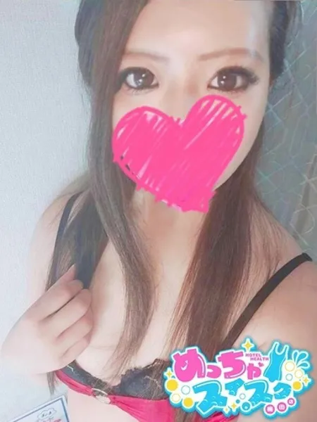 1枚目の写真